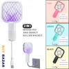 Mini Portable USB Electric Mosquito Racket